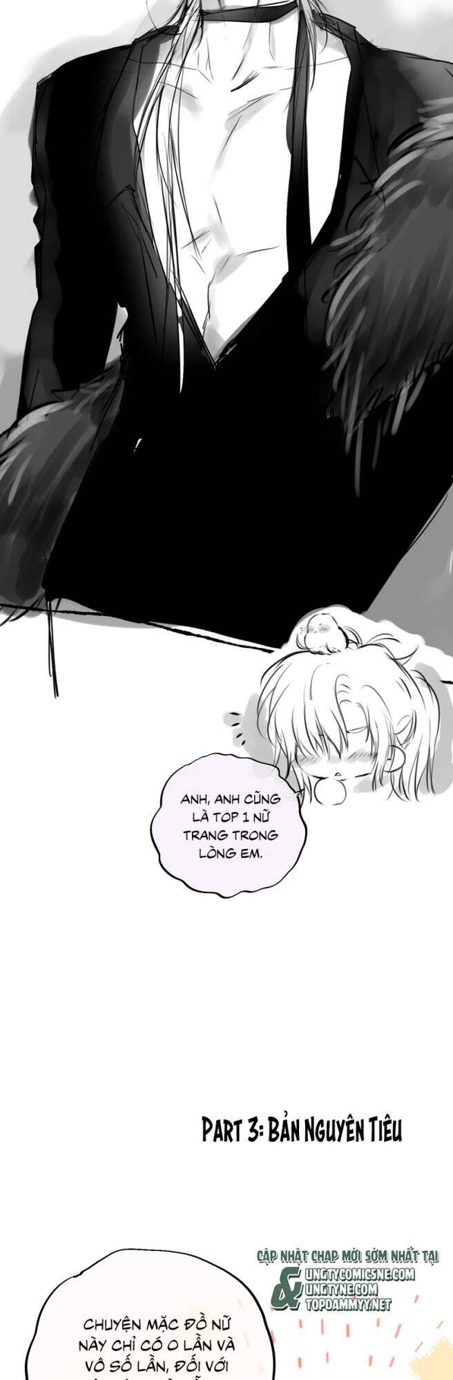 Hoặc Tinh Chi Mục Chapter 20 - 9
