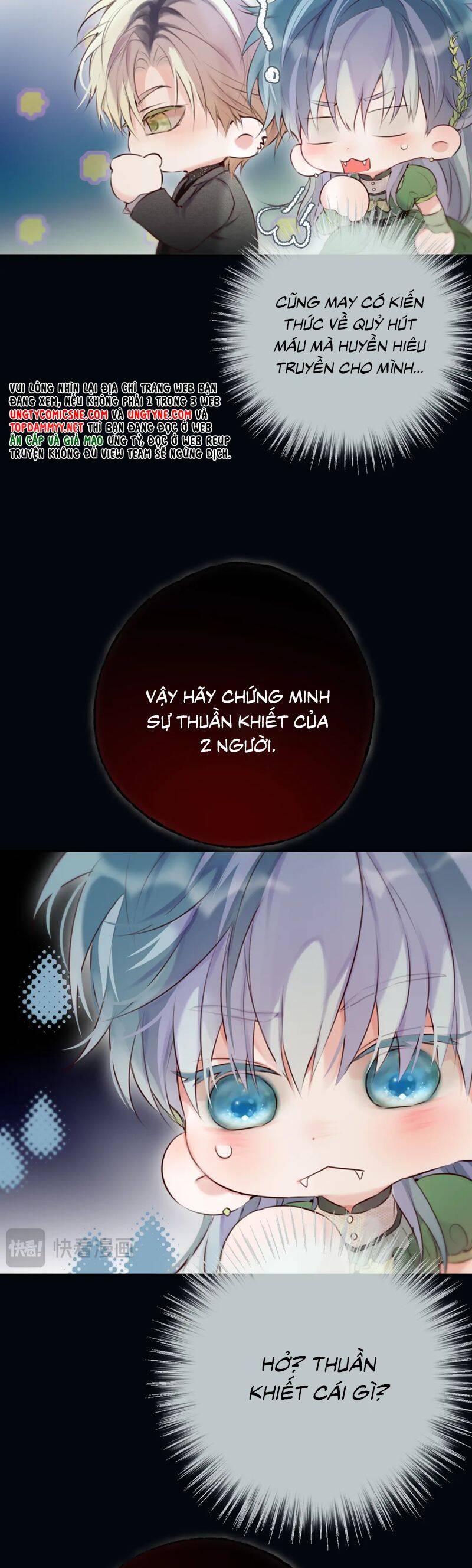 Hoặc Tinh Chi Mục Chapter 21 - 13