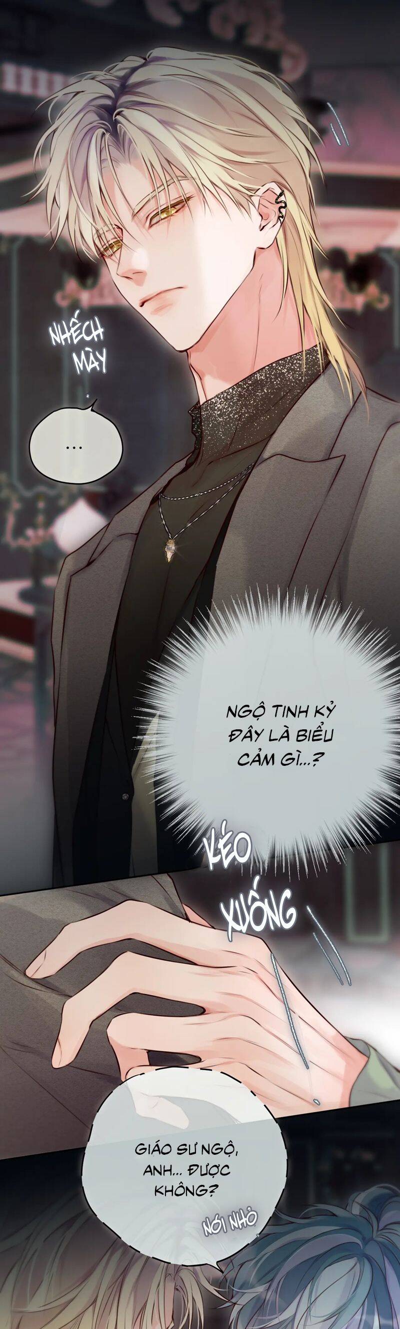 Hoặc Tinh Chi Mục Chapter 21 - 17