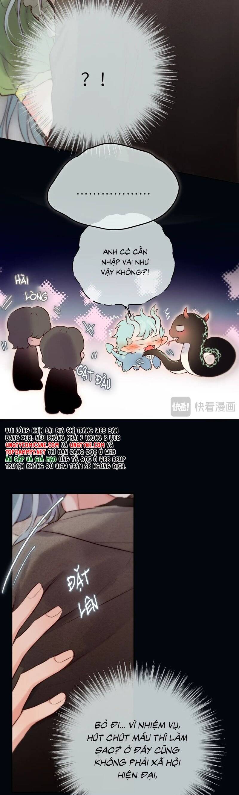 Hoặc Tinh Chi Mục Chapter 21 - 20