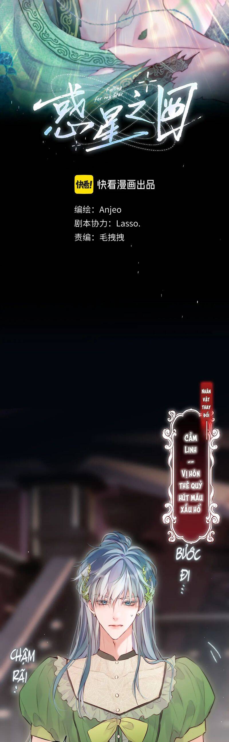 Hoặc Tinh Chi Mục Chapter 21 - 3