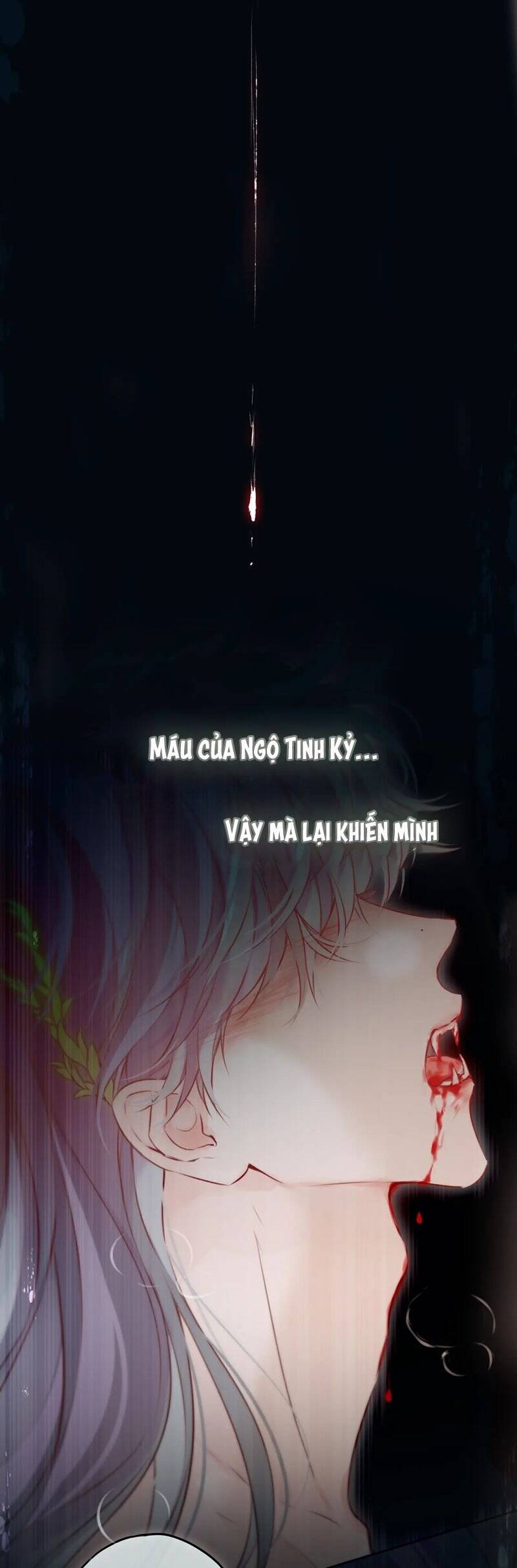 Hoặc Tinh Chi Mục Chapter 21 - 24