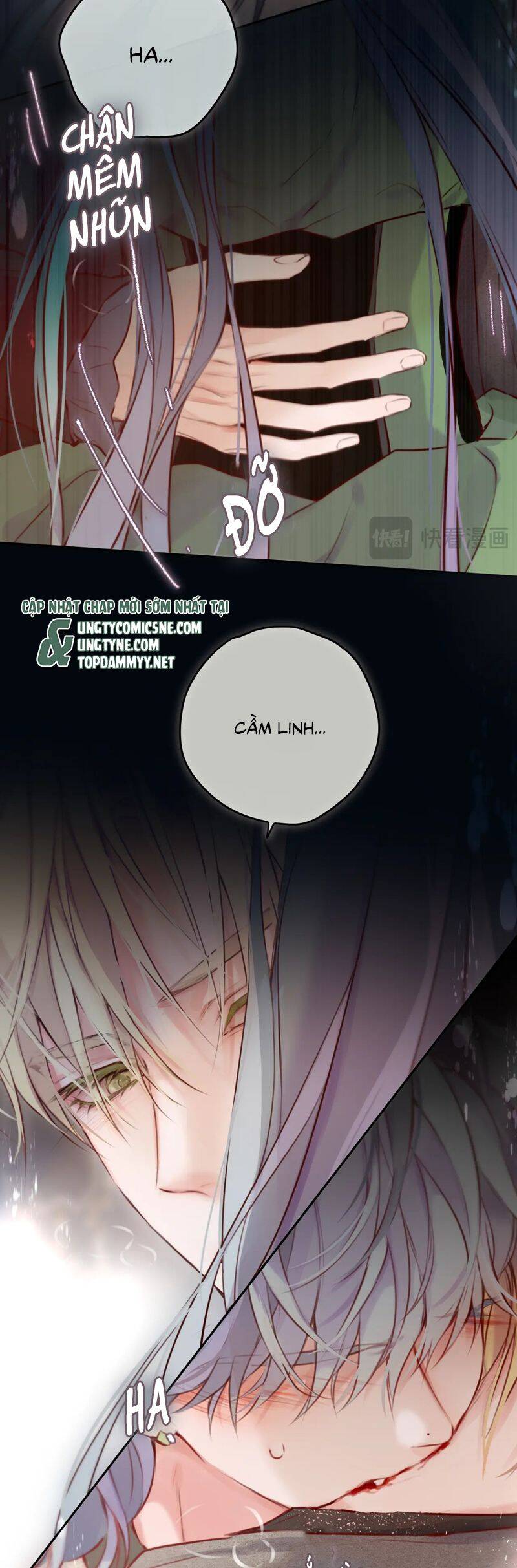 Hoặc Tinh Chi Mục Chapter 21 - 25