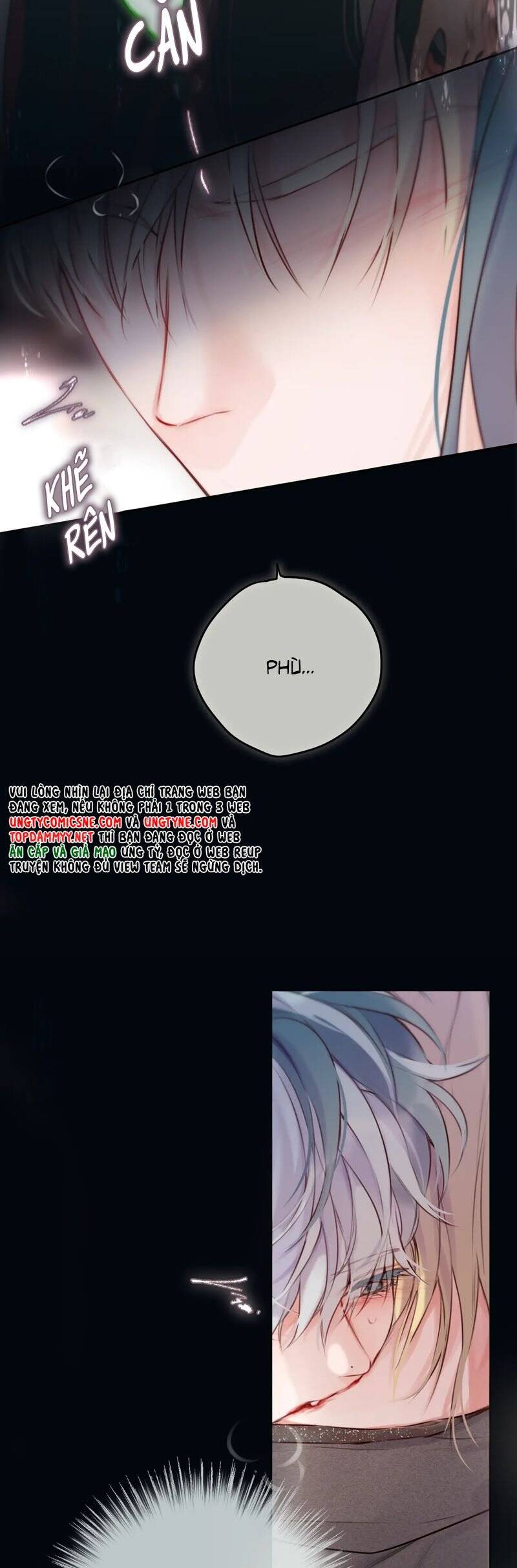 Hoặc Tinh Chi Mục Chapter 21 - 27