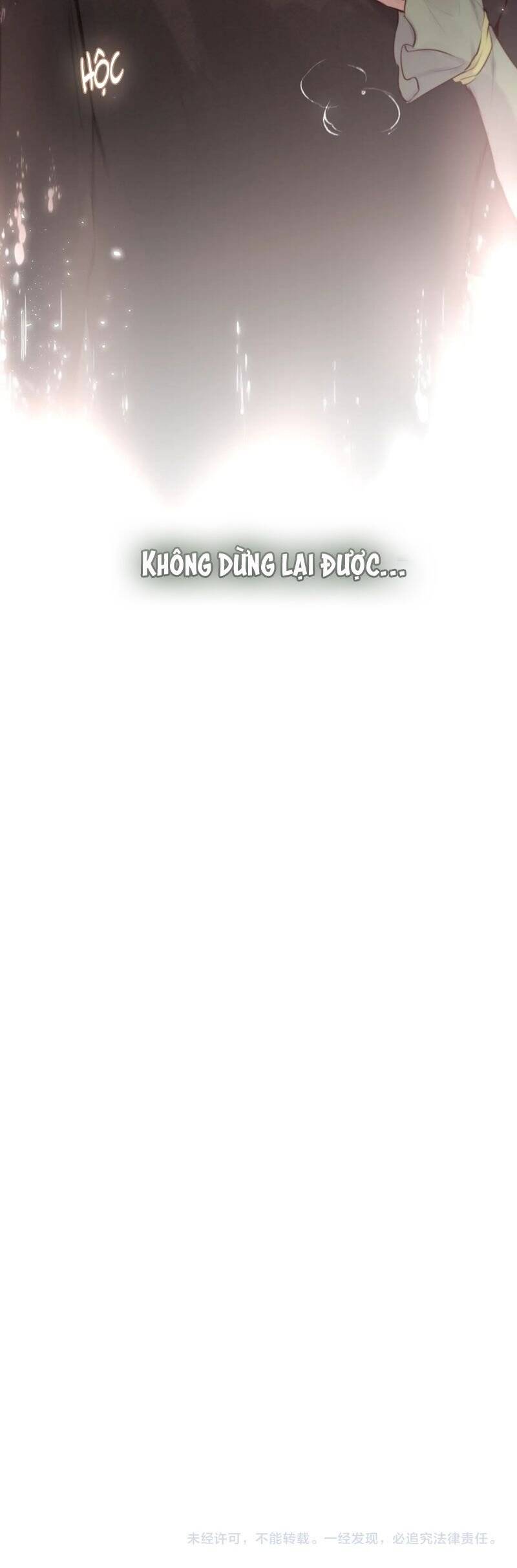 Hoặc Tinh Chi Mục Chapter 21 - 30