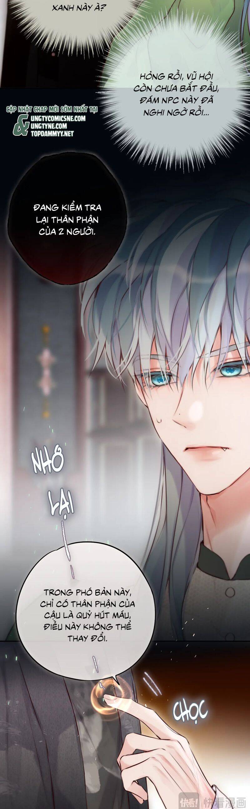 Hoặc Tinh Chi Mục Chapter 21 - 8