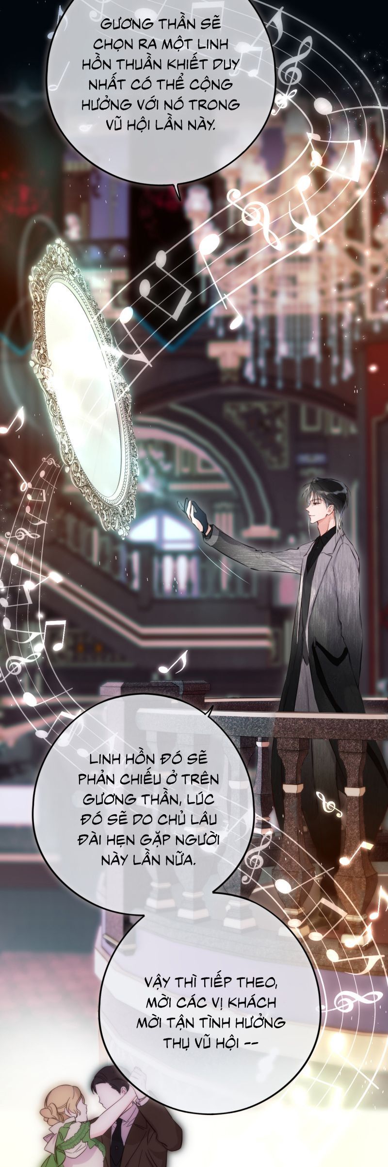 Hoặc Tinh Chi Mục Chapter 22 - 11