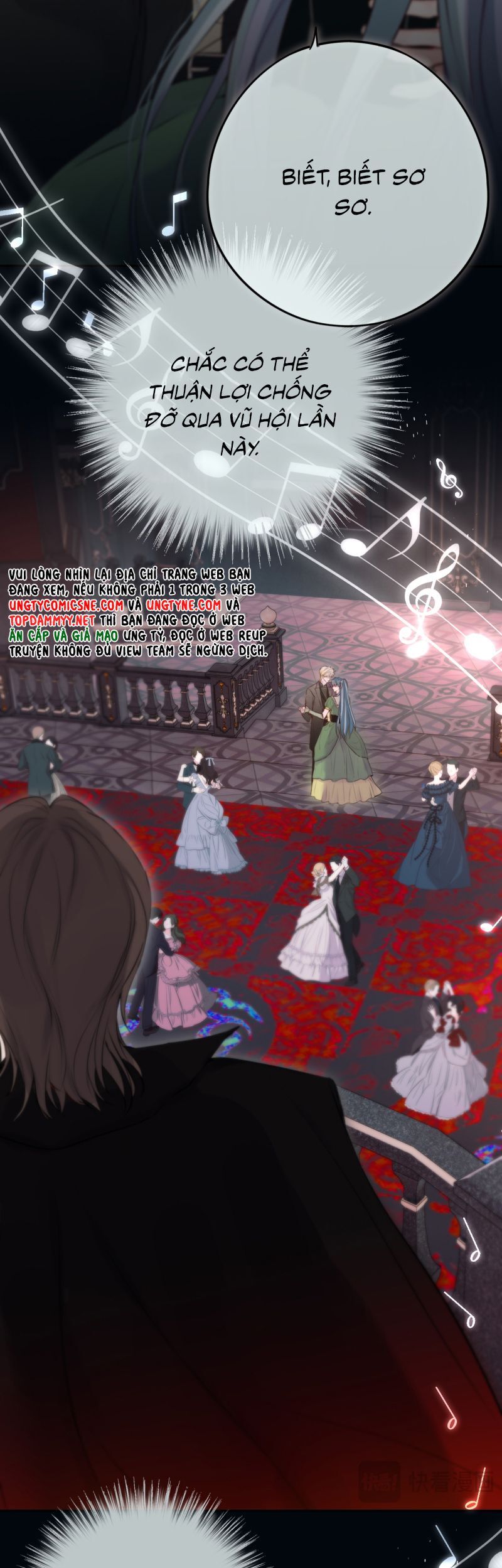 Hoặc Tinh Chi Mục Chapter 22 - 14
