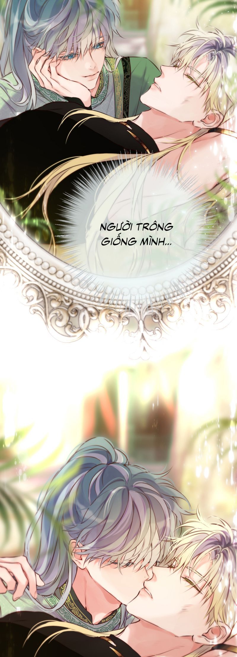 Hoặc Tinh Chi Mục Chapter 22 - 29