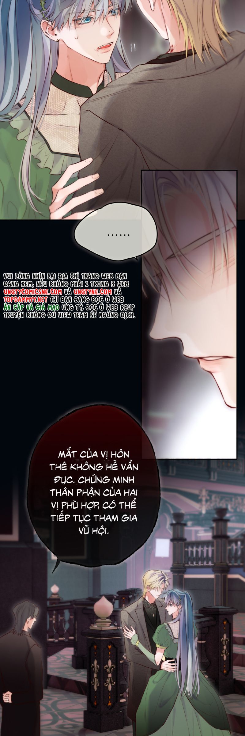 Hoặc Tinh Chi Mục Chapter 22 - 6