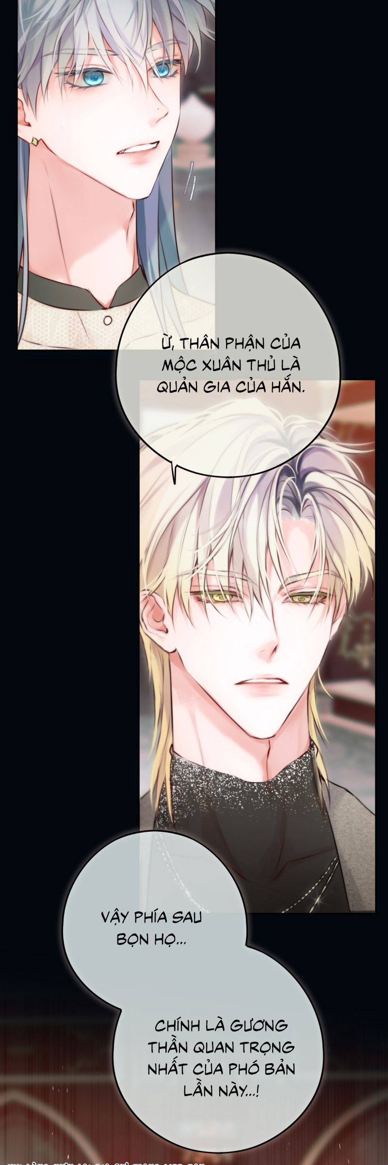 Hoặc Tinh Chi Mục Chapter 22 - 9
