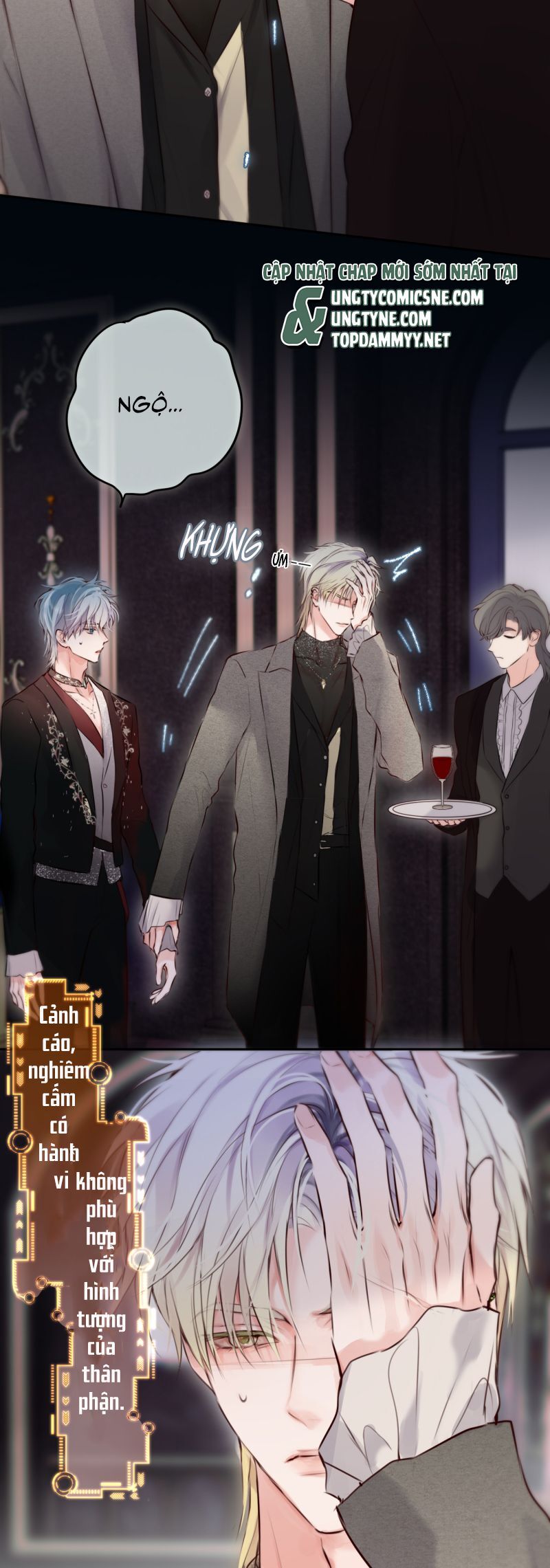 Hoặc Tinh Chi Mục Chapter 23 - 13