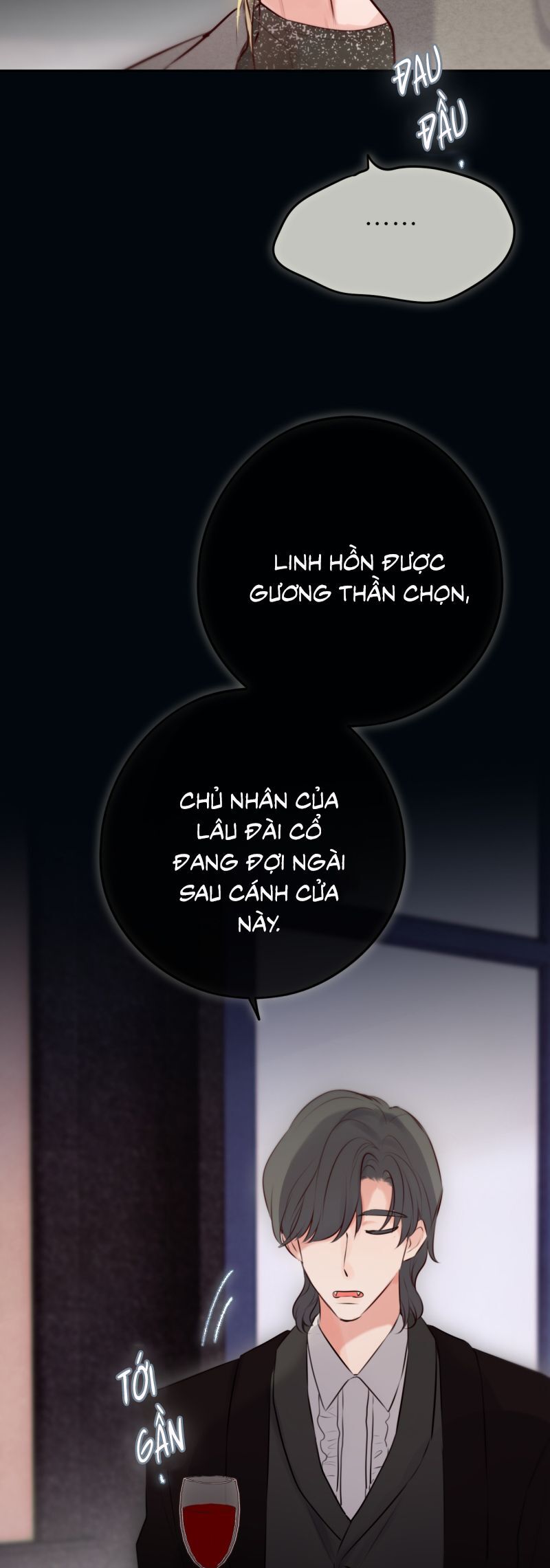 Hoặc Tinh Chi Mục Chapter 23 - 14
