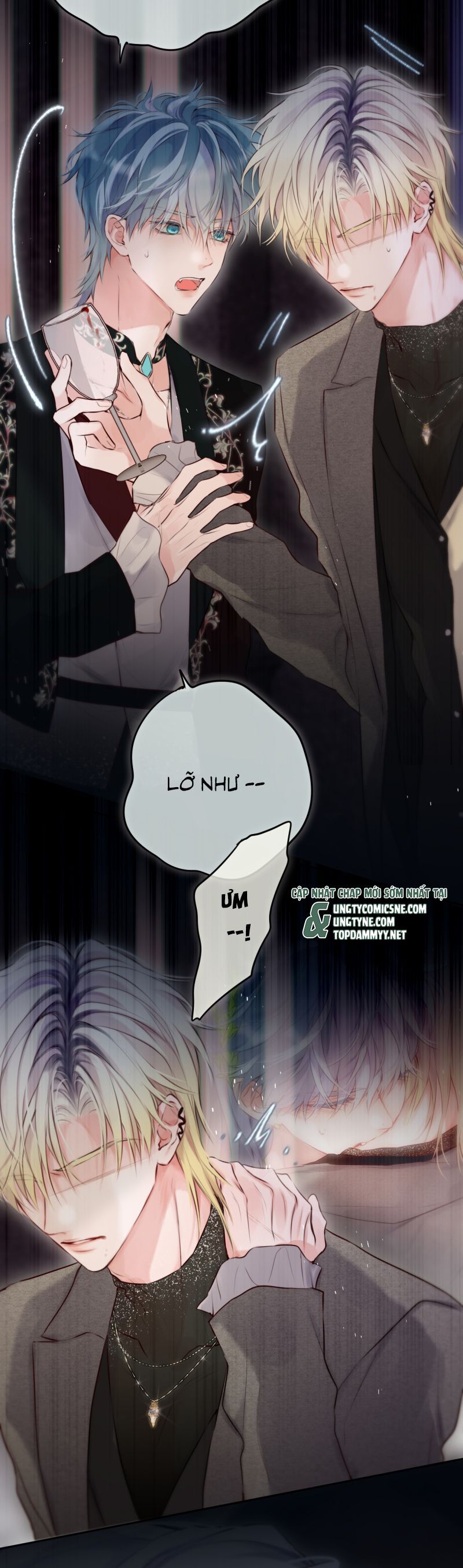 Hoặc Tinh Chi Mục Chapter 23 - 18