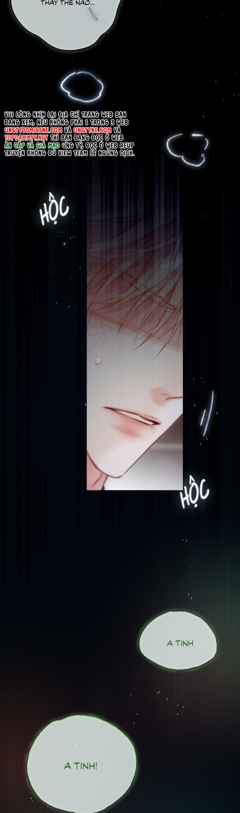 Hoặc Tinh Chi Mục Chapter 23 - 20