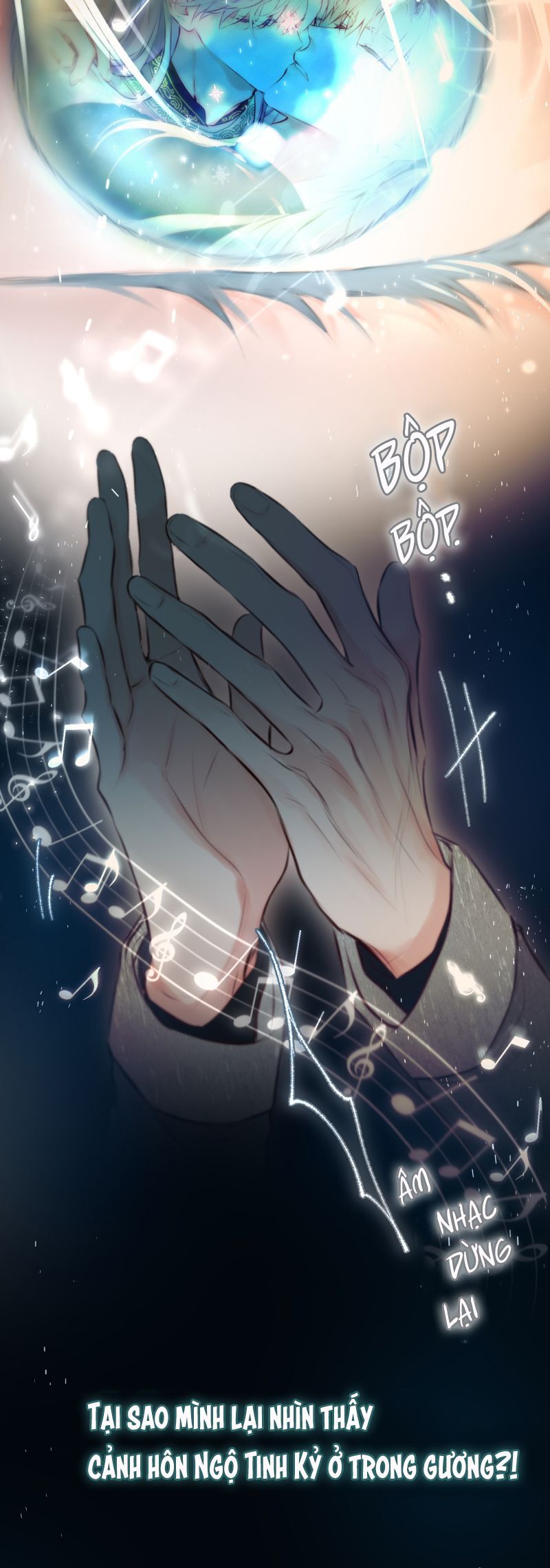 Hoặc Tinh Chi Mục Chapter 23 - 3