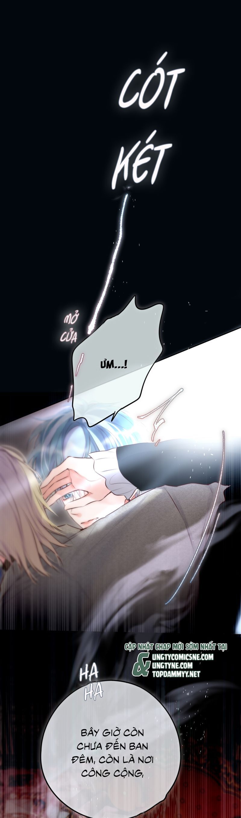 Hoặc Tinh Chi Mục Chapter 23 - 25