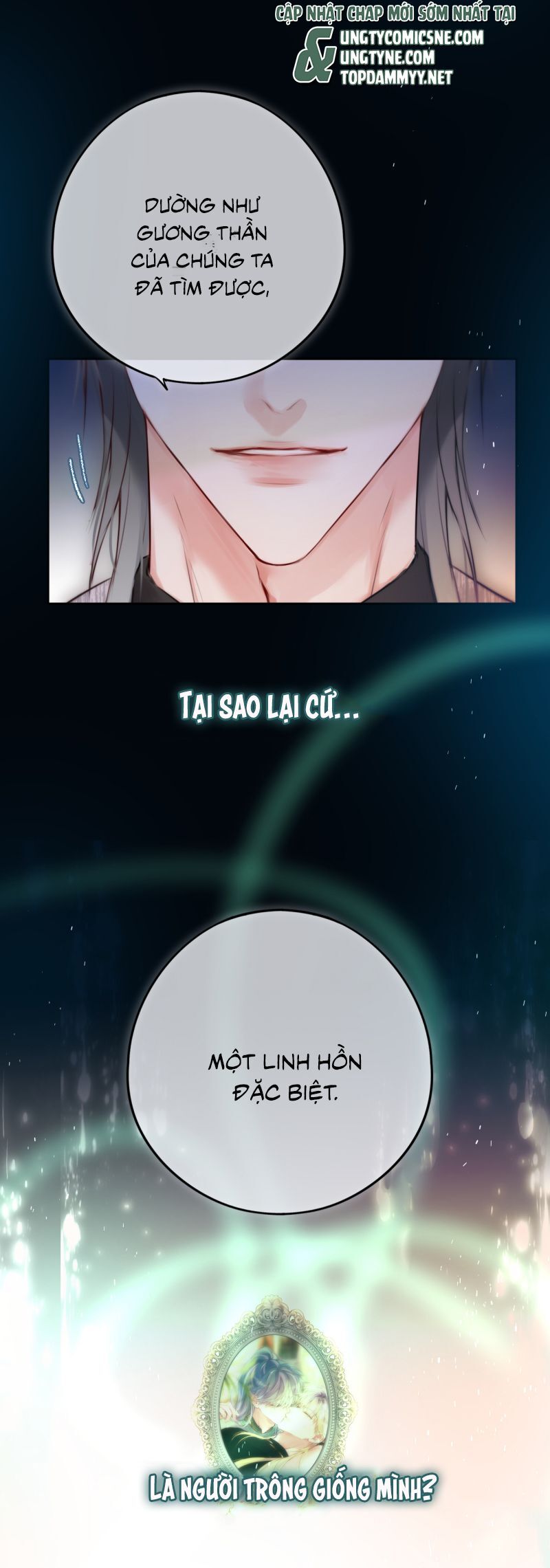 Hoặc Tinh Chi Mục Chapter 23 - 4