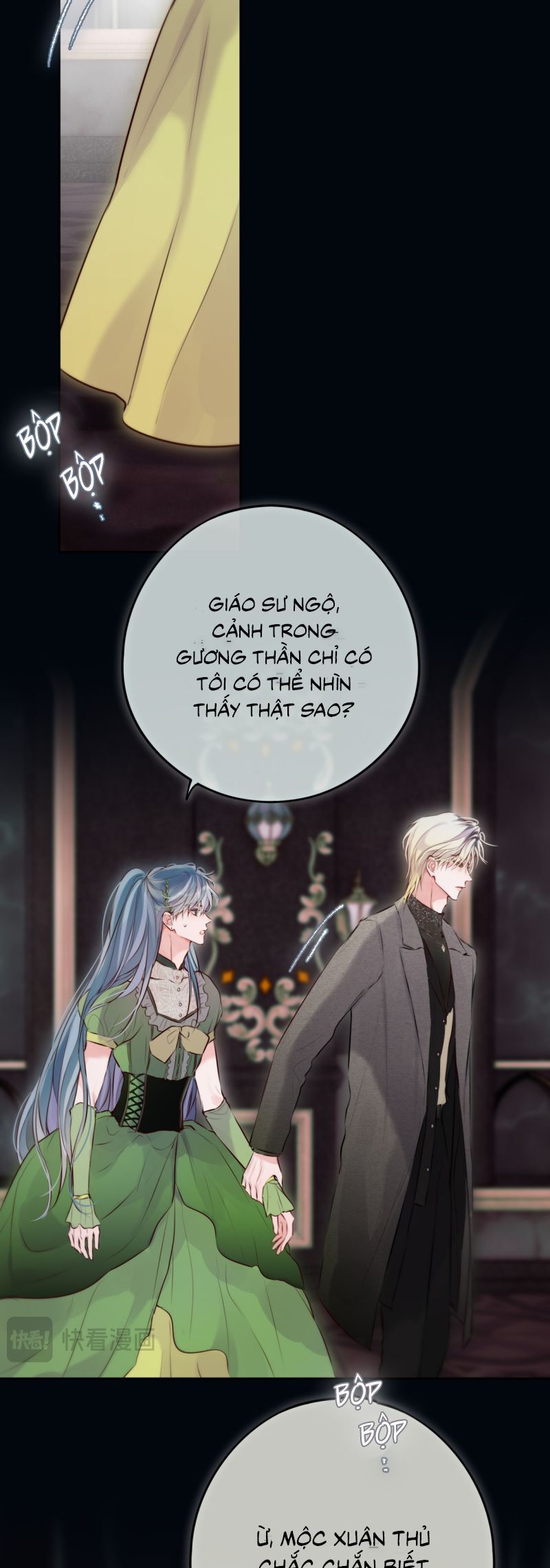 Hoặc Tinh Chi Mục Chapter 23 - 7