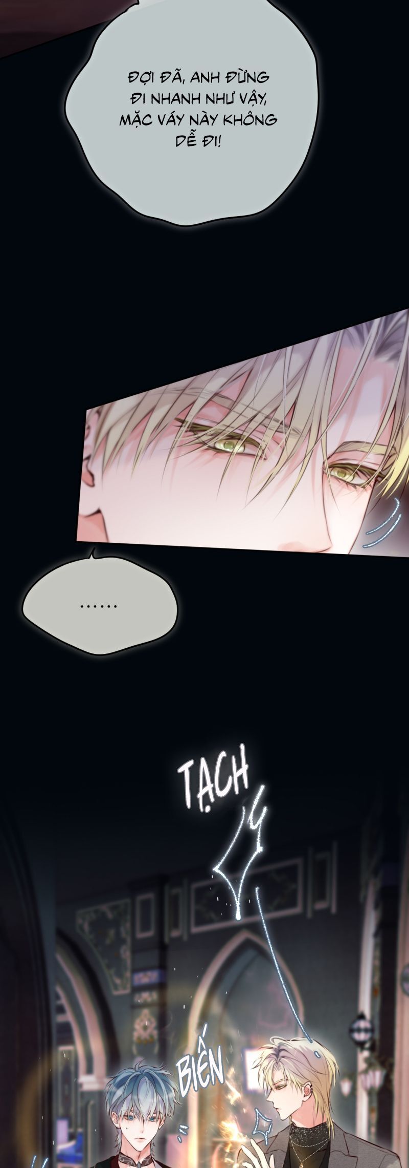 Hoặc Tinh Chi Mục Chapter 23 - 9