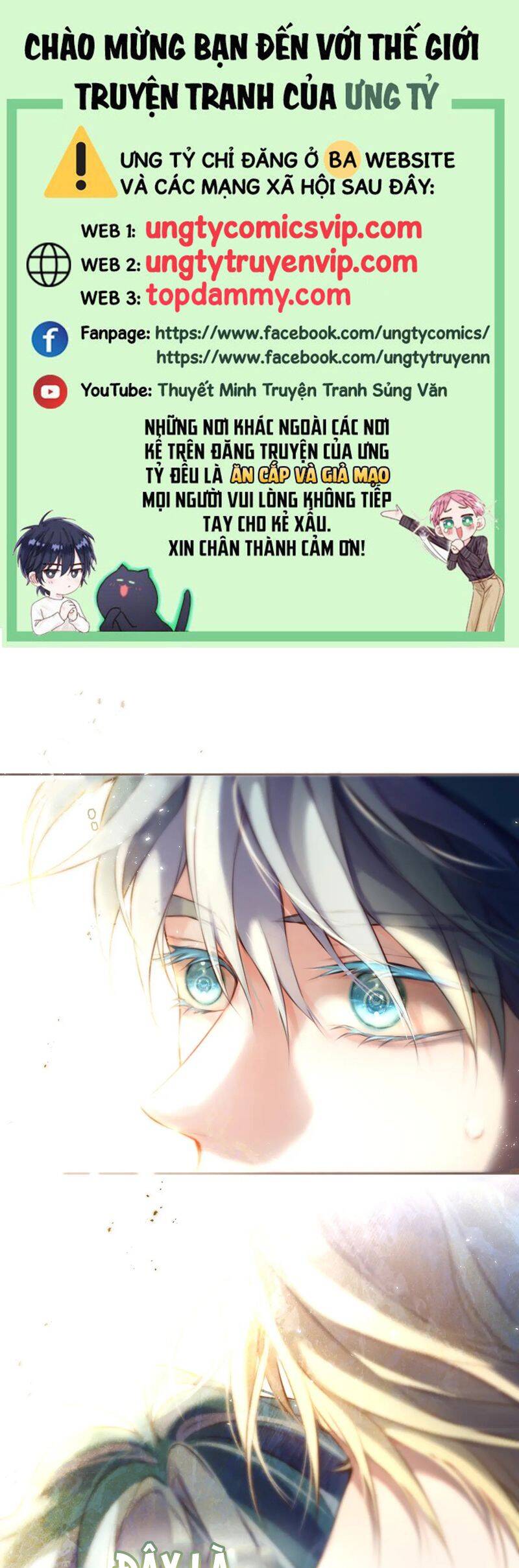 Hoặc Tinh Chi Mục Chapter 3 - 2