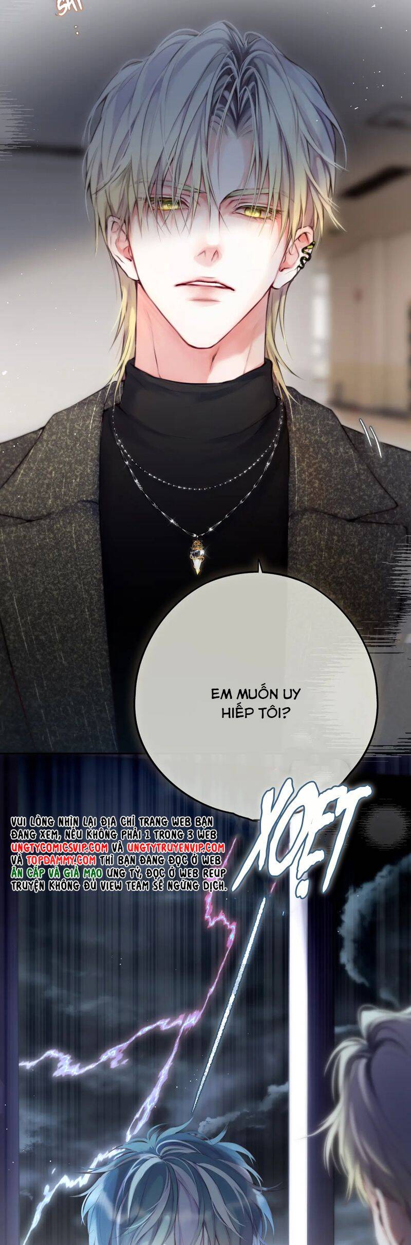 Hoặc Tinh Chi Mục Chapter 3 - 12