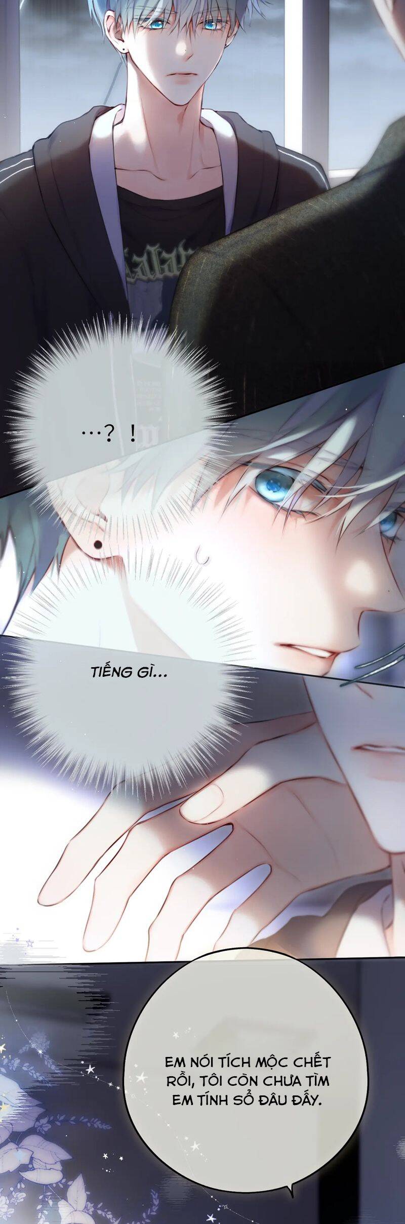 Hoặc Tinh Chi Mục Chapter 3 - 13