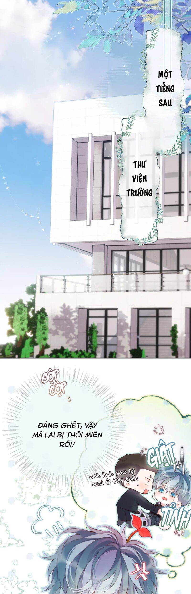 Hoặc Tinh Chi Mục Chapter 3 - 17