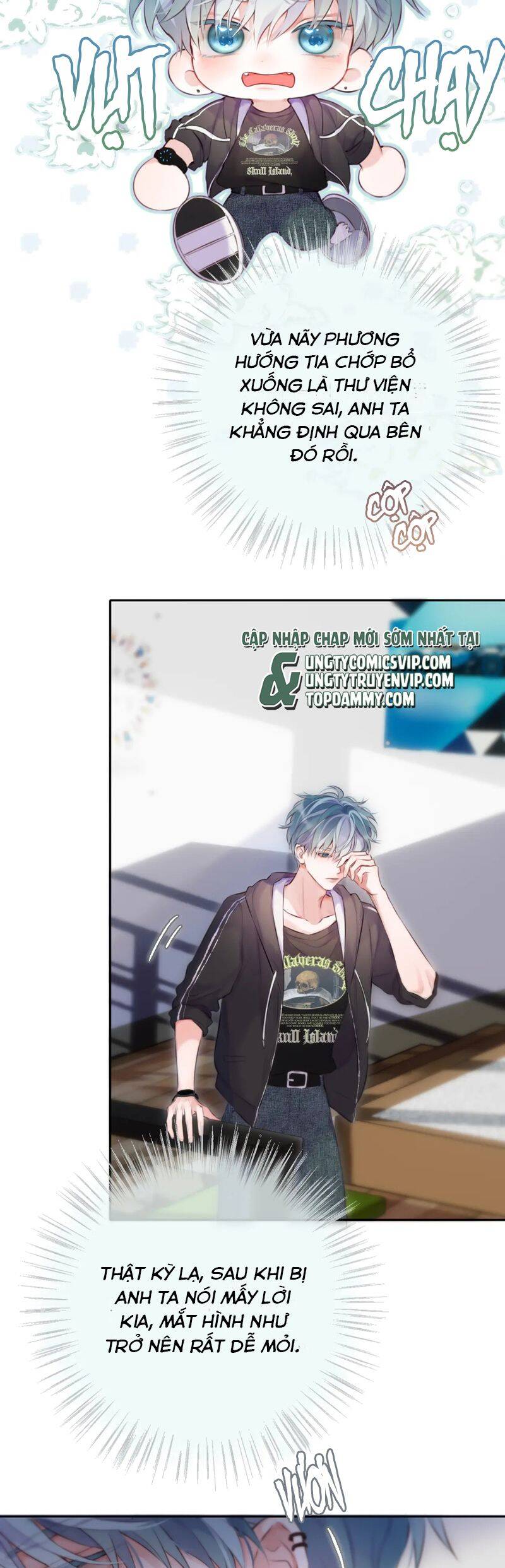 Hoặc Tinh Chi Mục Chapter 3 - 18