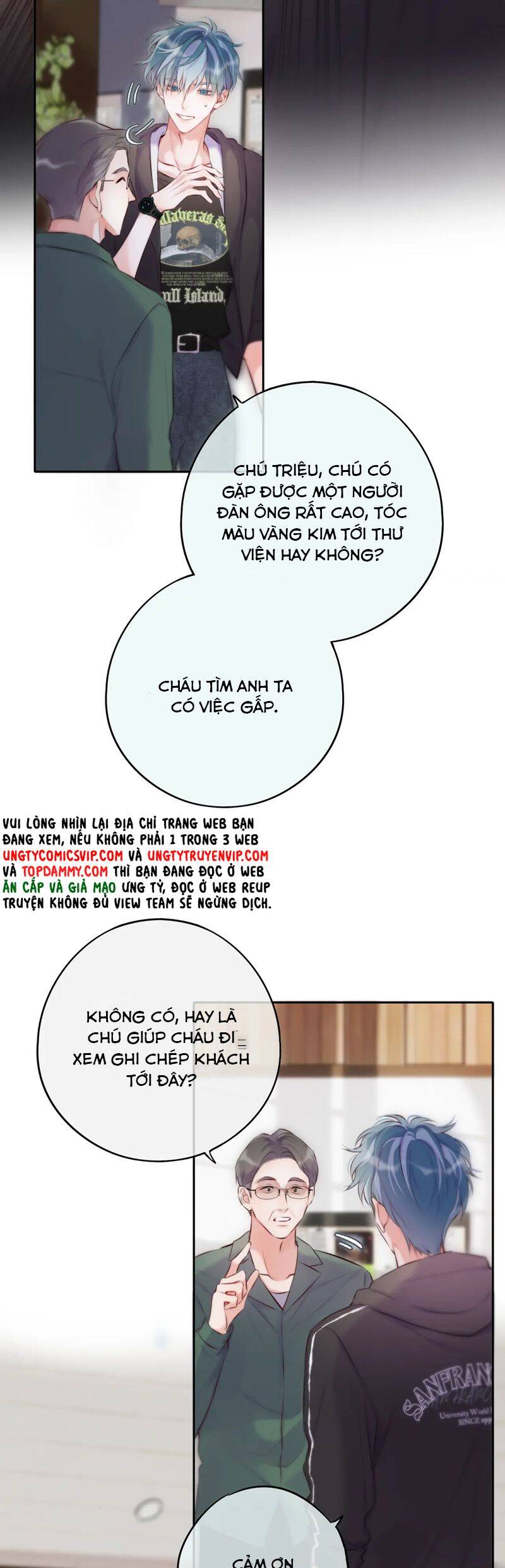 Hoặc Tinh Chi Mục Chapter 3 - 20