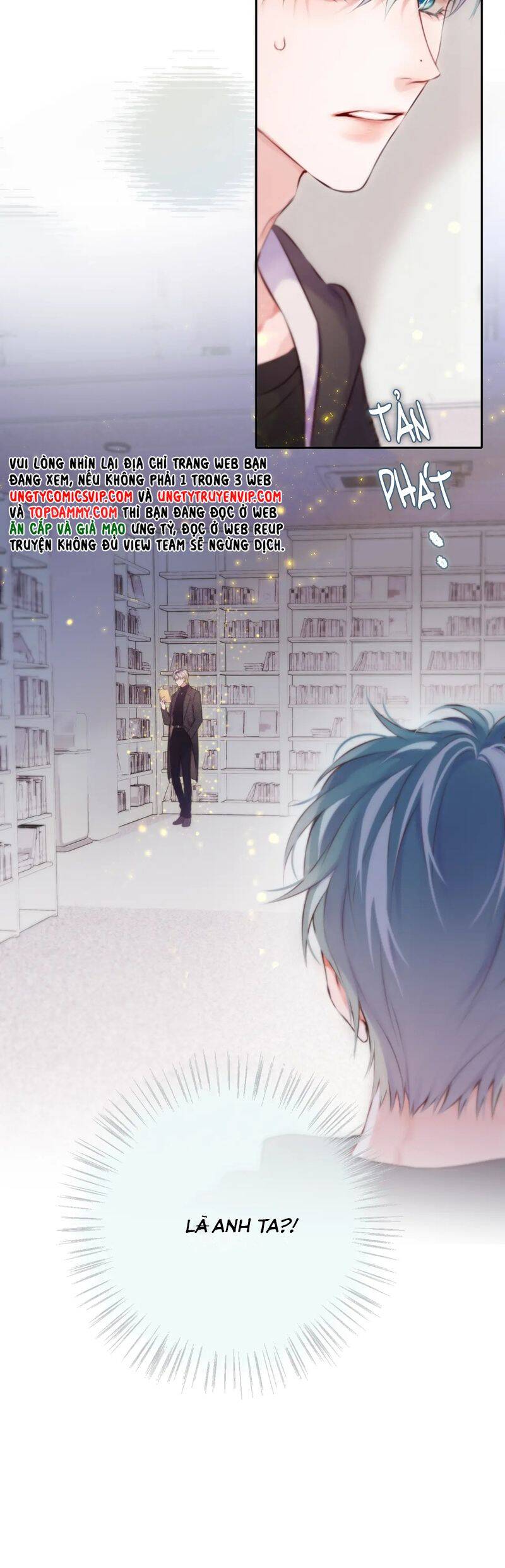 Hoặc Tinh Chi Mục Chapter 3 - 25