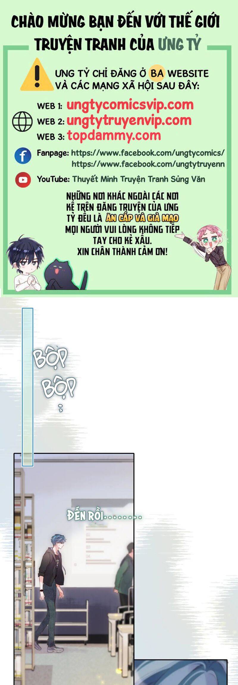 Hoặc Tinh Chi Mục Chapter 4 - 2