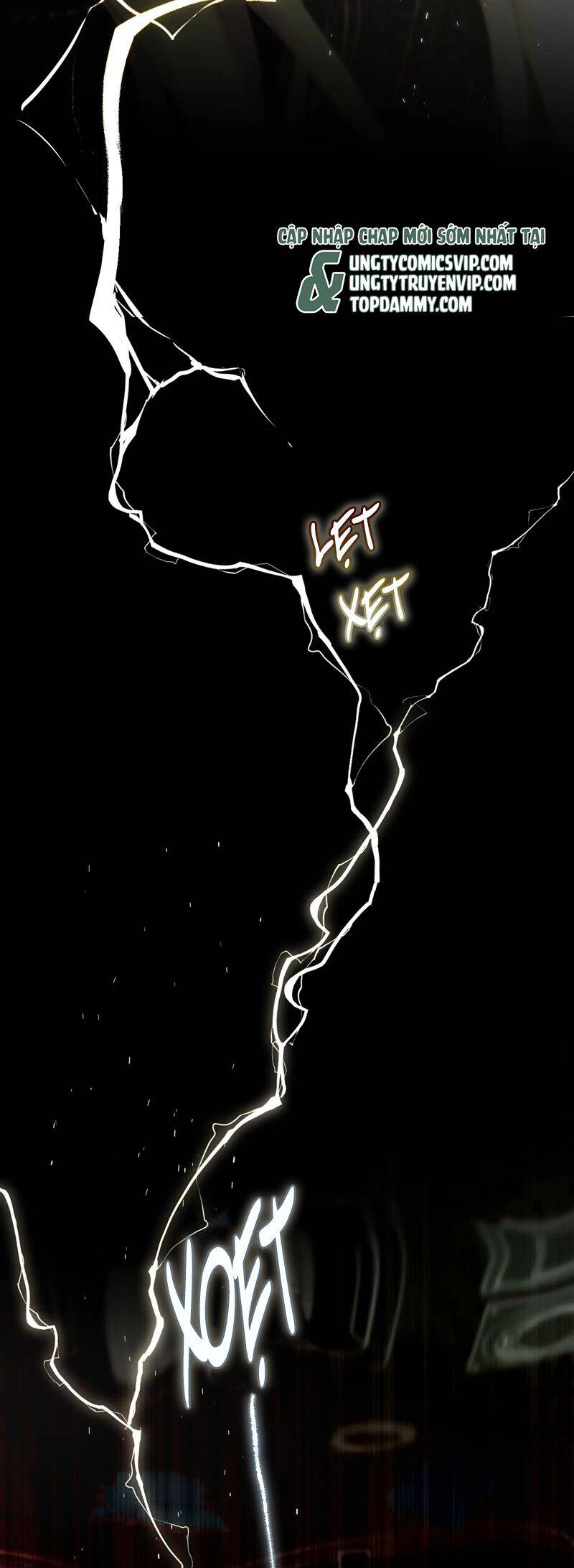 Hoặc Tinh Chi Mục Chapter 4 - 18