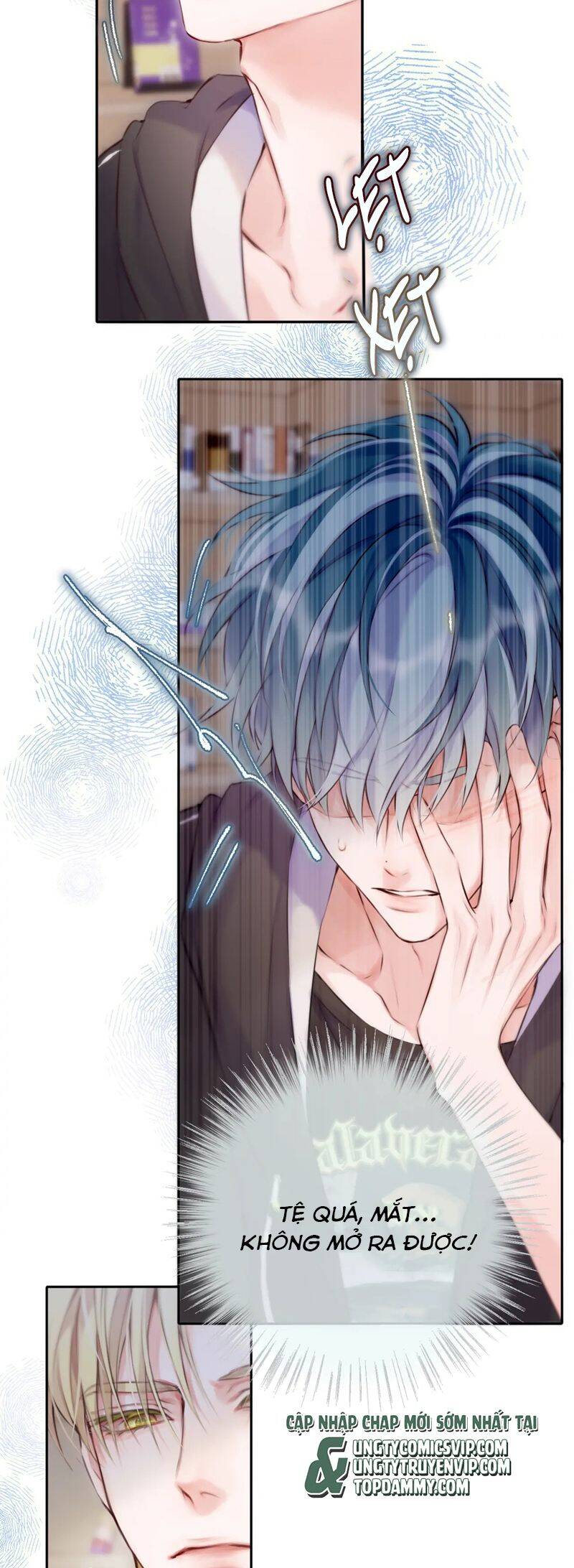 Hoặc Tinh Chi Mục Chapter 4 - 22