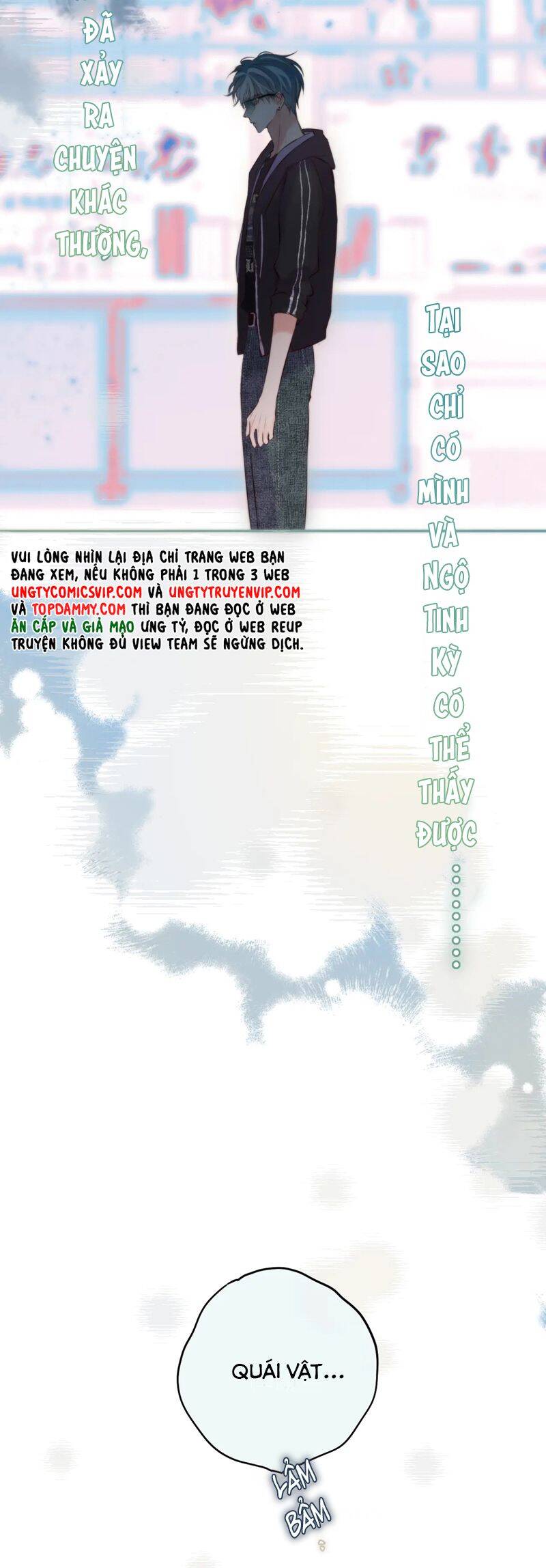 Hoặc Tinh Chi Mục Chapter 4 - 38