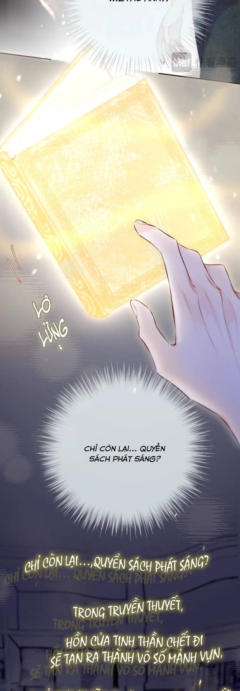 Hoặc Tinh Chi Mục Chapter 4 - 6