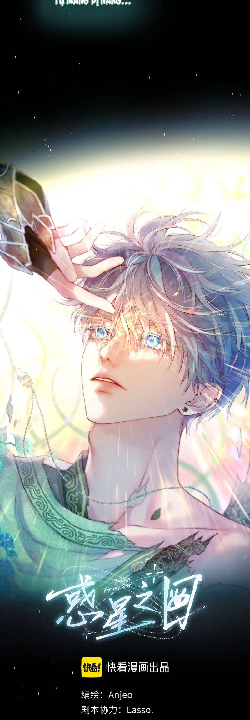 Hoặc Tinh Chi Mục Chapter 4 - 8