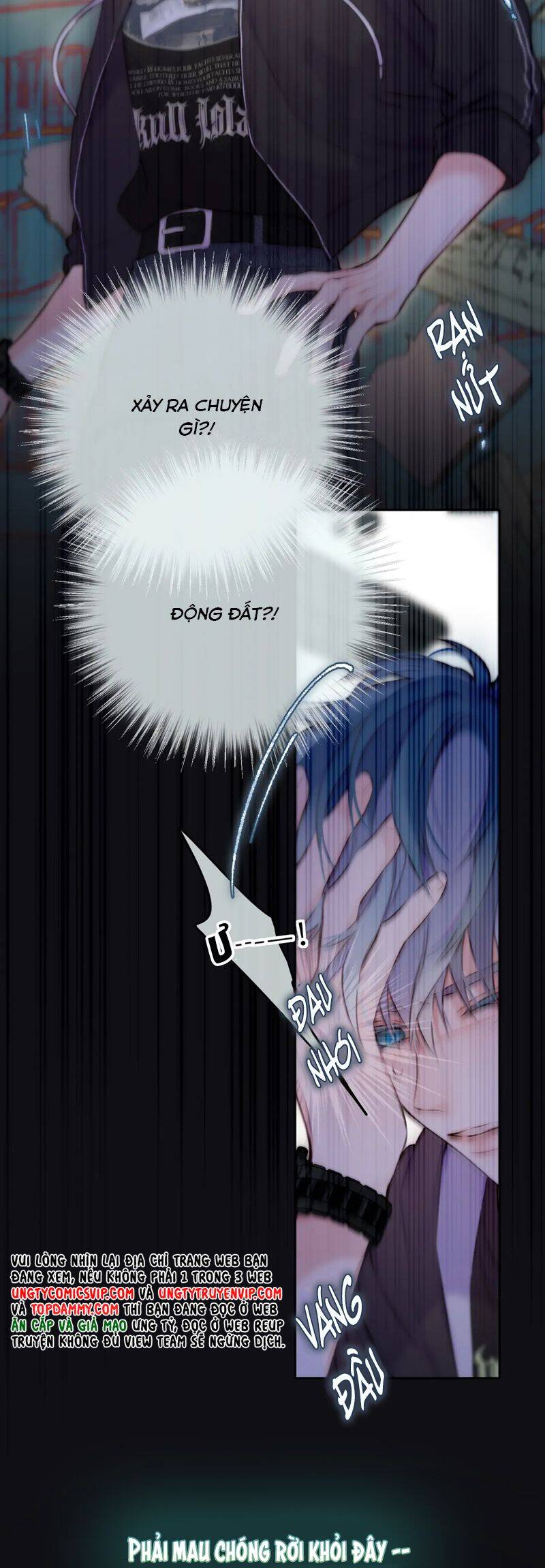 Hoặc Tinh Chi Mục Chapter 4 - 10