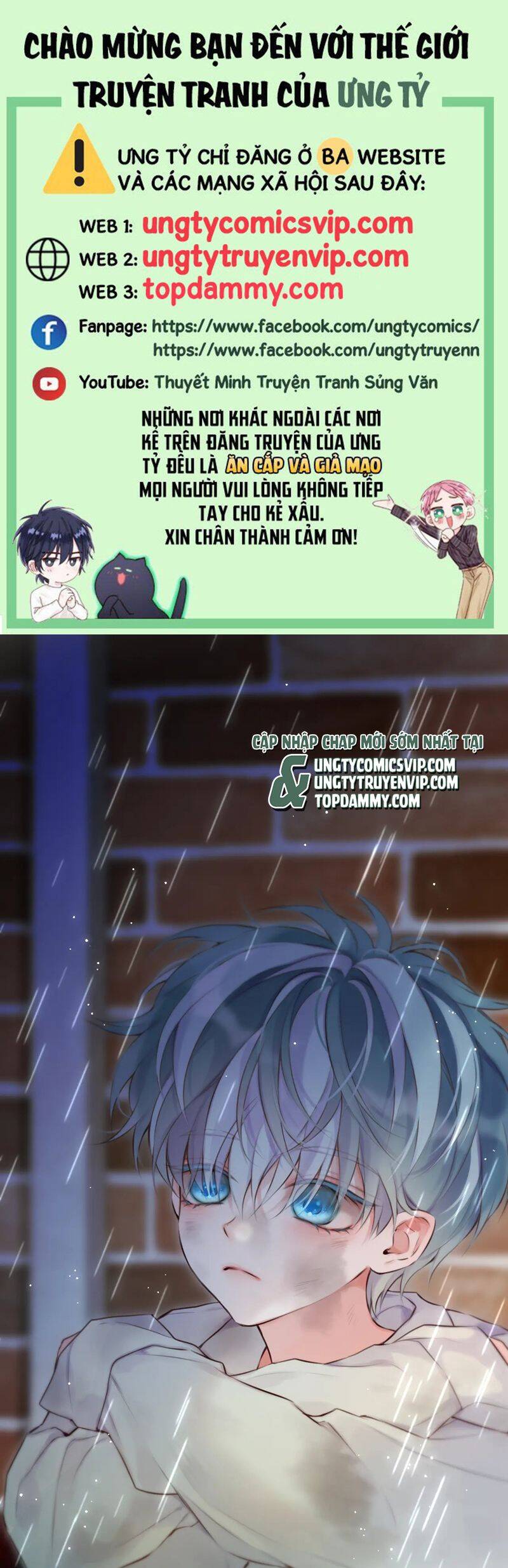 Hoặc Tinh Chi Mục Chapter 5 - 2