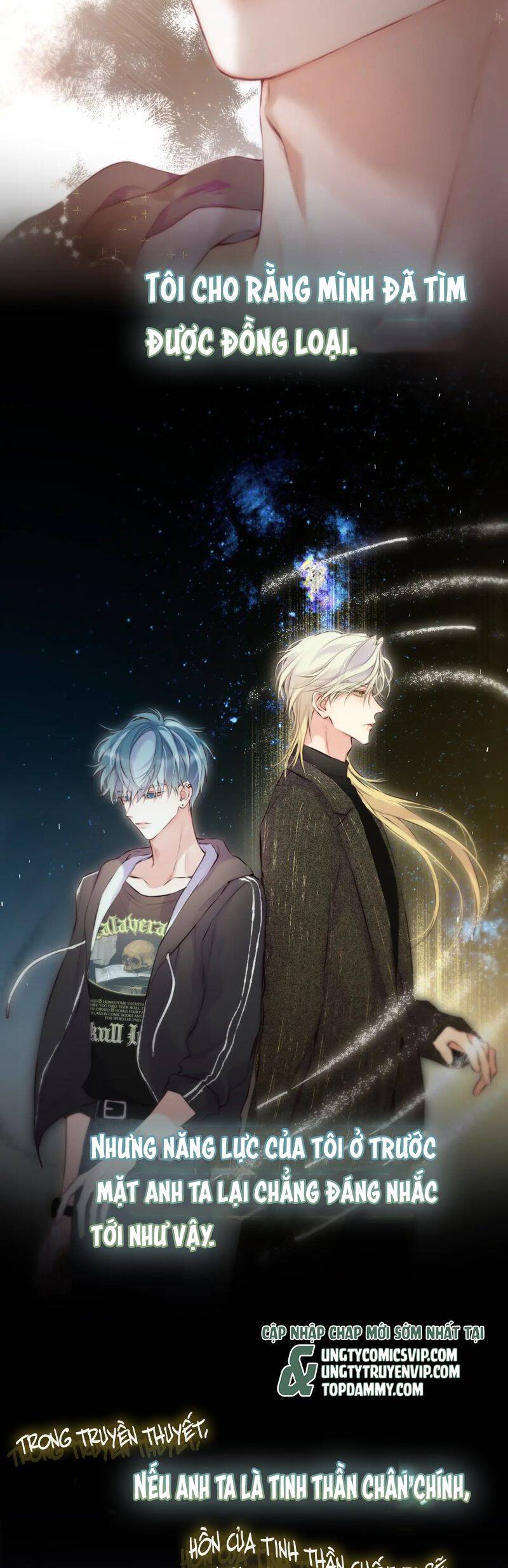 Hoặc Tinh Chi Mục Chapter 5 - 12