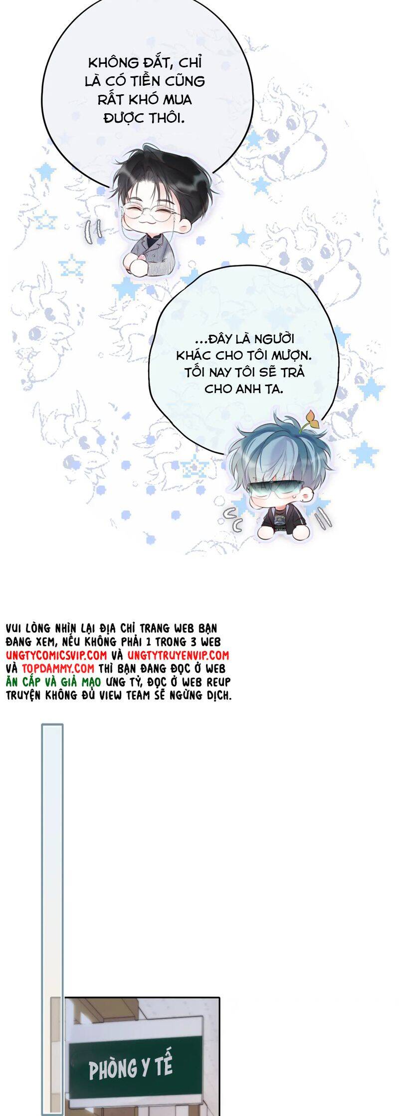 Hoặc Tinh Chi Mục Chapter 5 - 19