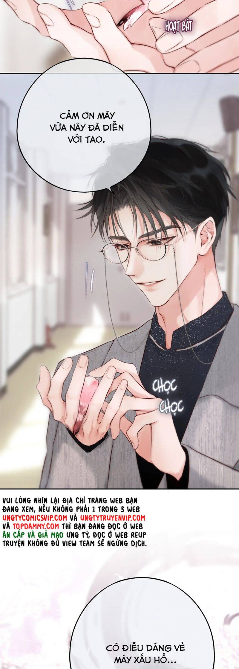 Hoặc Tinh Chi Mục Chapter 5 - 24