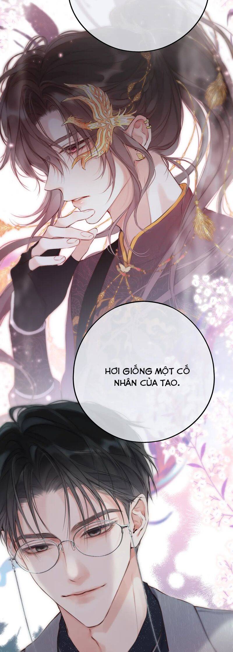Hoặc Tinh Chi Mục Chapter 5 - 25