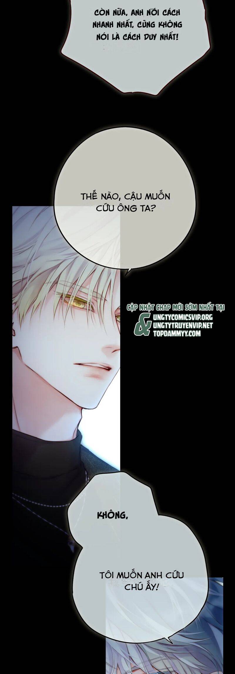 Hoặc Tinh Chi Mục Chapter 6 - 14