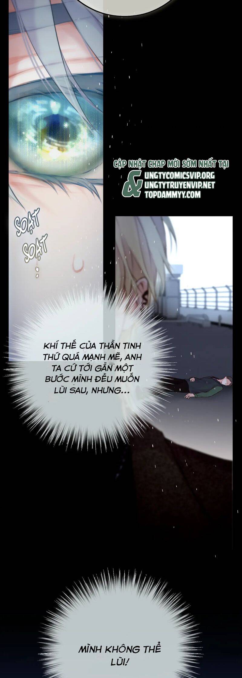 Hoặc Tinh Chi Mục Chapter 6 - 19