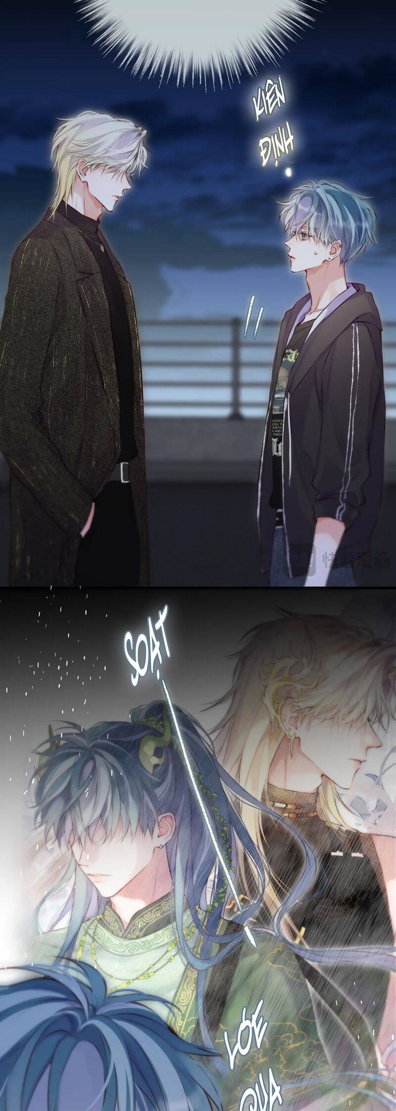 Hoặc Tinh Chi Mục Chapter 6 - 20