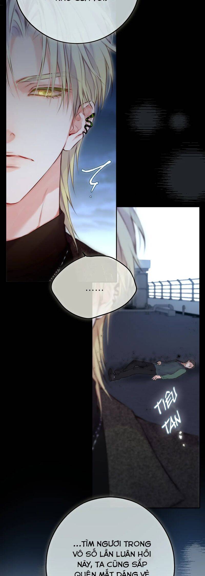 Hoặc Tinh Chi Mục Chapter 6 - 22