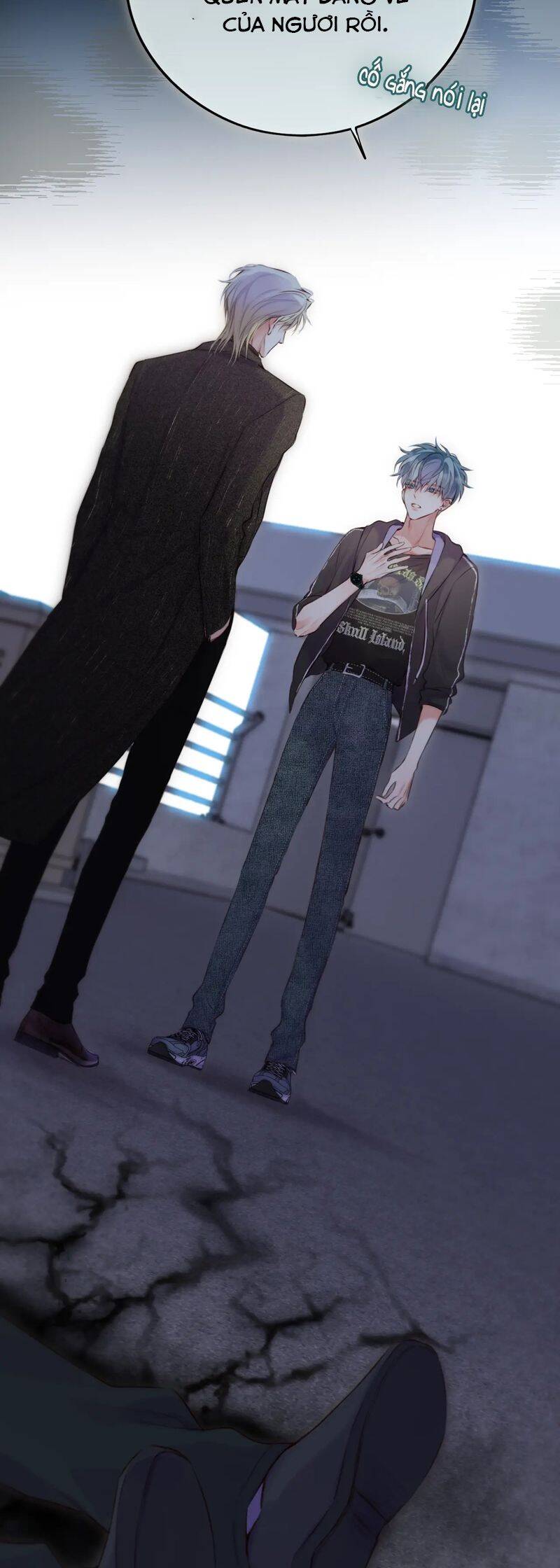 Hoặc Tinh Chi Mục Chapter 6 - 23