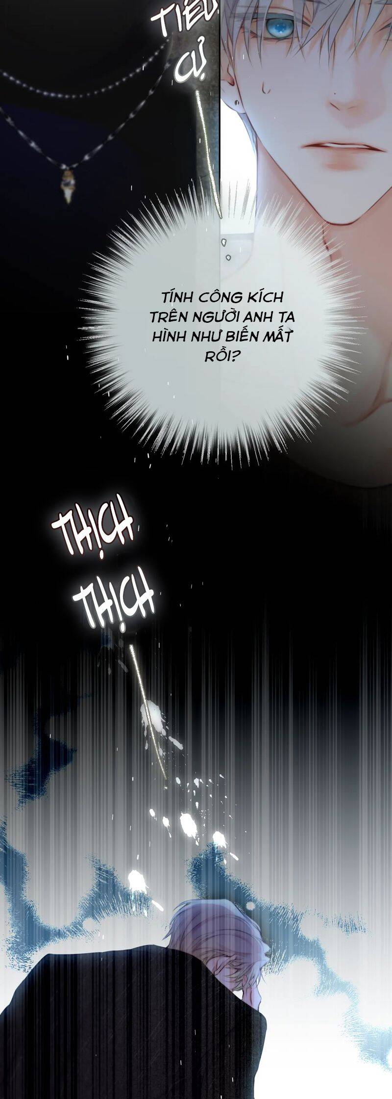 Hoặc Tinh Chi Mục Chapter 6 - 27