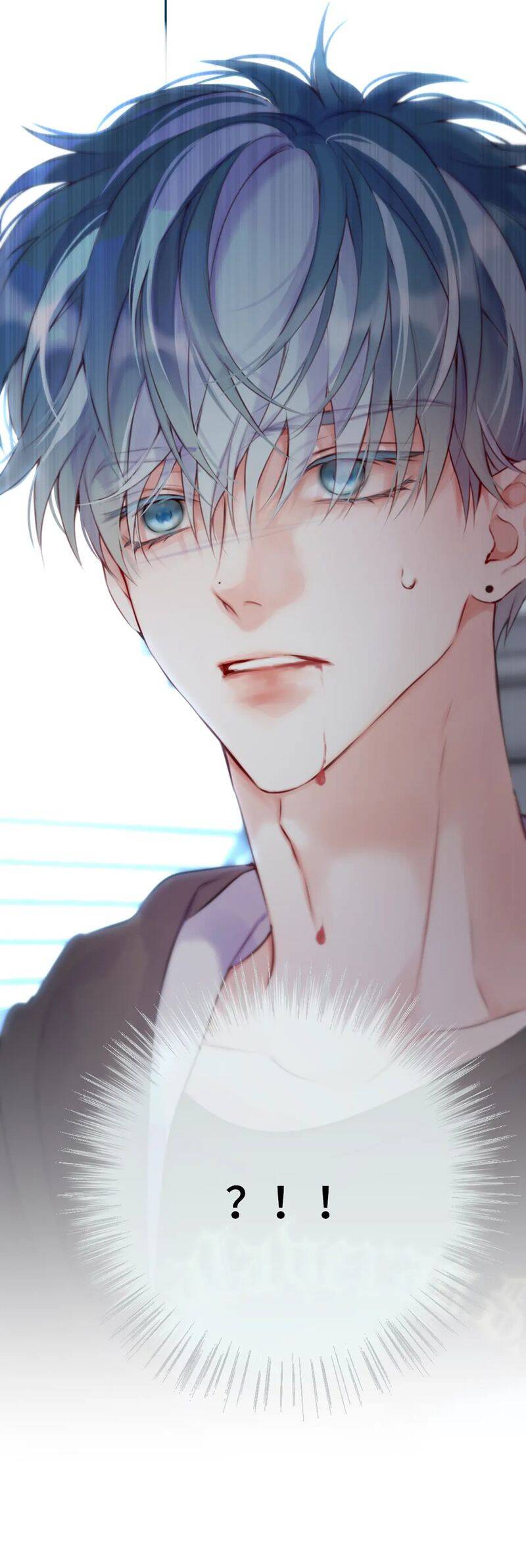 Hoặc Tinh Chi Mục Chapter 6 - 32